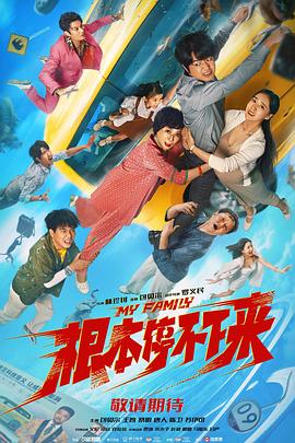 国产欧美精品一区二区三区四区